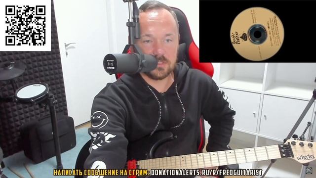 Fredguitarist слушает одну из первых песен Кобейна смотреть онлайн