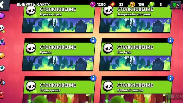 Новый подписчик макарончик