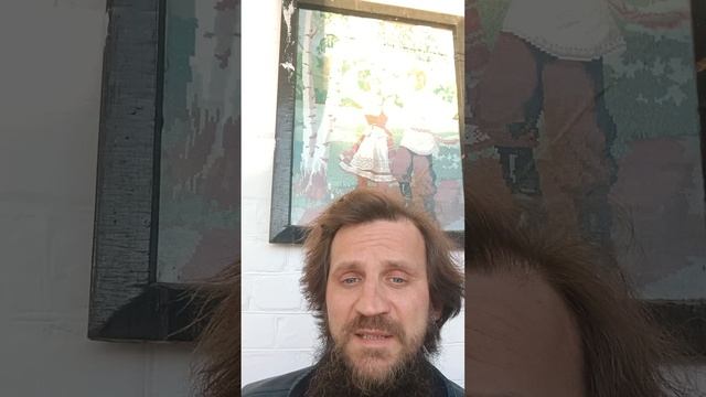 Великое знание Духа ☀️