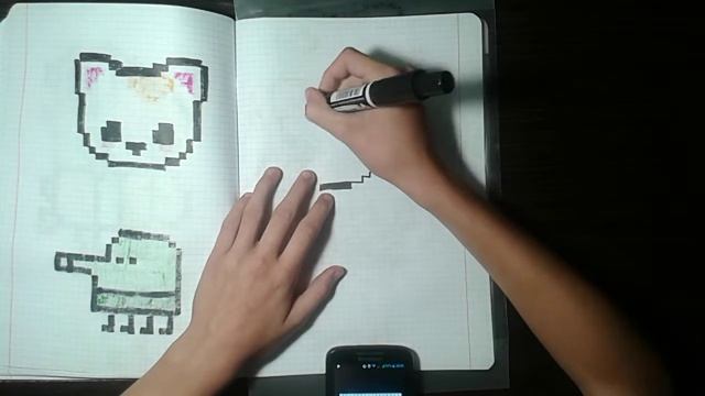 Инь янь по клеточкам 4 часть смотреть онлайн