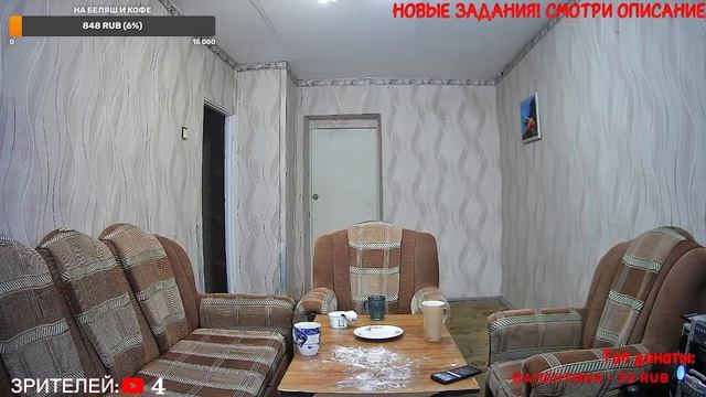 Как приготовить сырники. Кулинарный #стрим смотреть онлайн