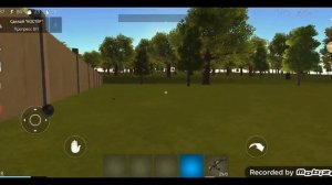 Ocean is home Зачем нужен телепорт?