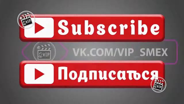 Блондинка и пулемет смотреть онлайн