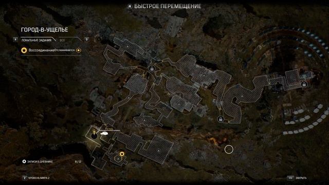 OUTRIDERS (Demo) После долгой спячки. Вторая серия смотреть онлайн