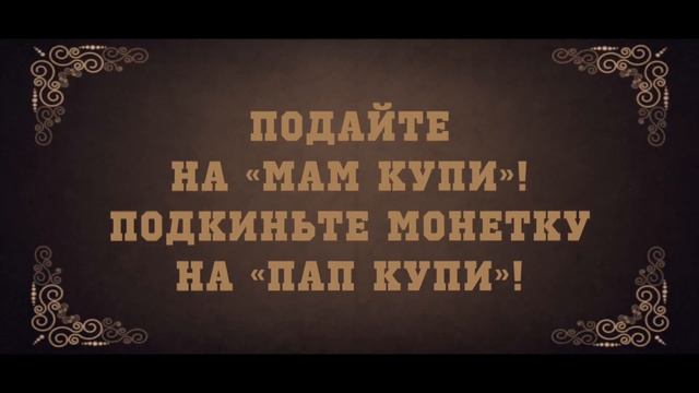 Клип-поздравление родителей на последний звонок ЛИТ 2024 смотреть онлайн
