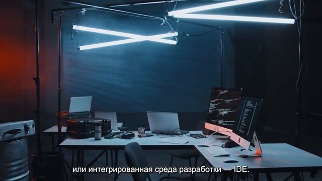 Использование языка Python смотреть онлайн