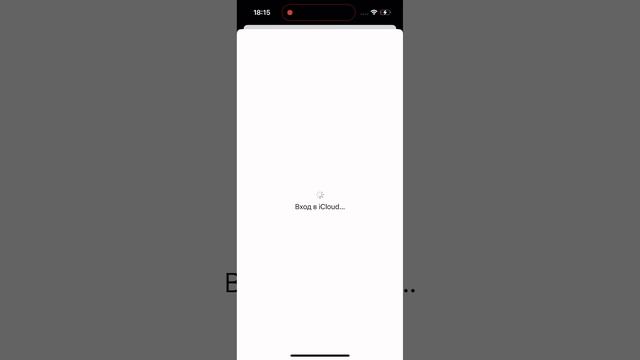 Как создать iCloud , Apple ID , App Store в 2024 году смотреть онлайн