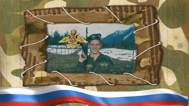 погранзастава