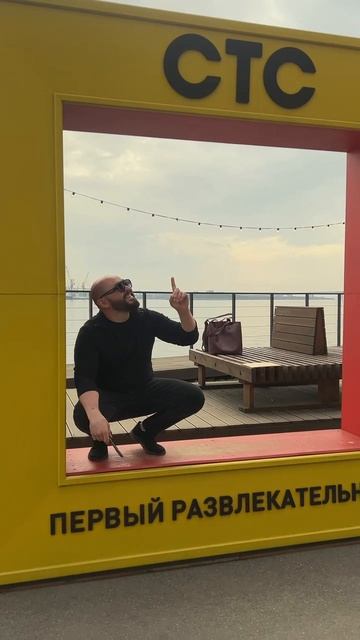 обзор на фильм Кракен !от Громидзе