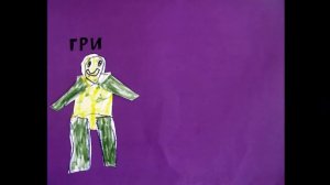 Театральные профессии