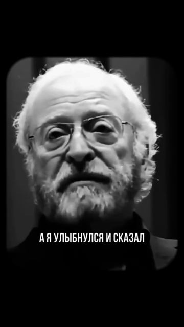 Кто такой настоящий друг?…#мотивациянауспех #важныеслова #смысл #смысл_цитаты #стихиожизни смотреть онлайн