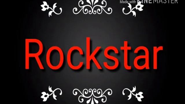 Песня Rockstar смотреть онлайн