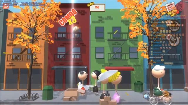 Мэддисон стрим в какашка в моем супе