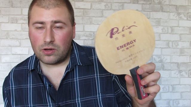 Palio Energy 03 Deska Do Tenisa Stołowego - Opinia