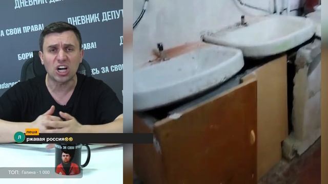 Школьный туалет хуже чем на зоне смотреть онлайн