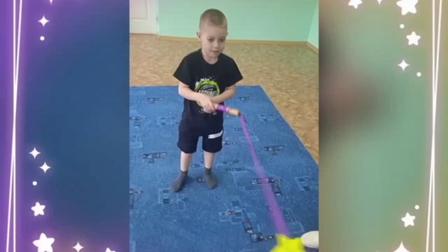 Спортивное мероприятие «Космическое путешествие» смотреть онлайн