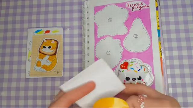 💫 Бумажные сюрпризы 💫    Бумажная коровка