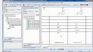Eplan 2.4 Preplanning