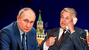 Почему Ельцин выбрал Путина? Тайные переговоры с «другом Биллом» – полный разбор