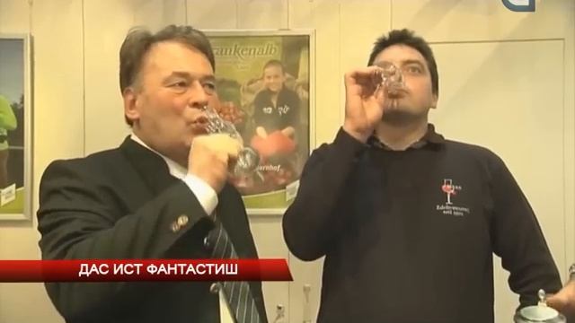 Официоз #30. Даст ист фантастиш! смотреть онлайн