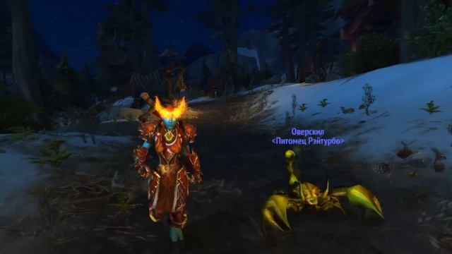 3 ЛУЧШИХ КЛАССА ДЛЯ НОВИЧКА В WORLD OF WARCRAFT!
