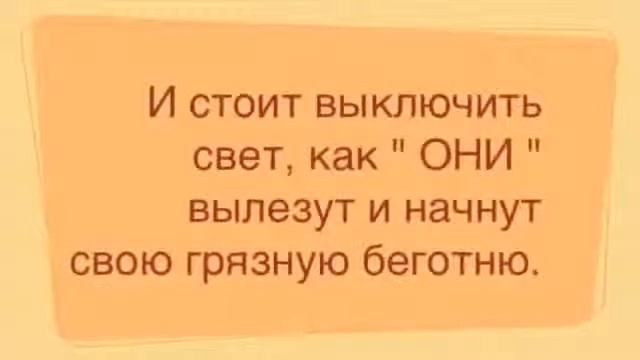'Доброжелатели ' Отличная мотивация для начинающих бизнес в интернете! смотреть онлайн