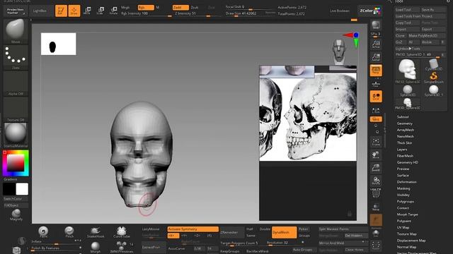 Perfect Exercise If your a Beginner in Digital Sculpting смотреть онлайн