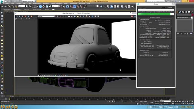 Découvrir V-Ray 3.0 pour 3ds Max: Utiliser une lumière V-Ray смотреть онлайн