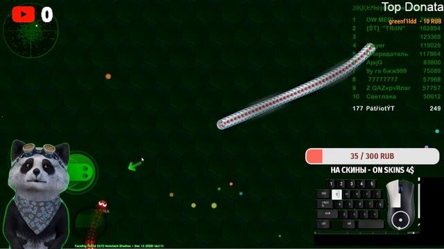 Stream Wormax.io Mobil Игра С Подписичками! PatriotYT - Stream Wormax.io Subscribed Game! смотреть онлайн