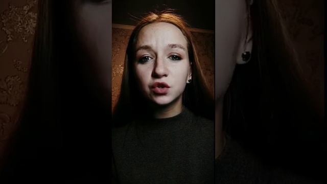 Шавшина Христина 