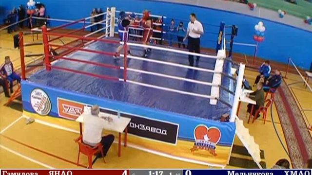 34 Гамидова ЯНАО Мельникова ЯНАО 0 смотреть онлайн