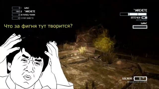 Психо-Будни#5 (AVP или Зассал) смотреть онлайн