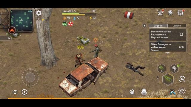 Doz Survival новое обновление Dawn Of Zombies Survival