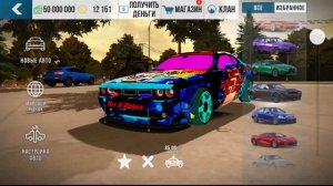 ТОП СЛИВ АККАУНТА С ВИНИЛАМИ КАР ПАРКИНГ #4