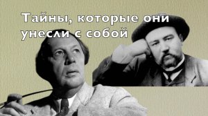 Две маски одного века: Куприн, Толстой и их танец на лезвии революции