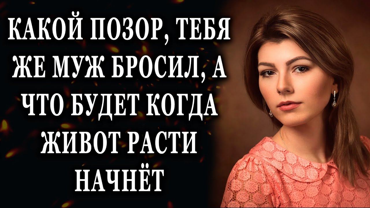 Жена настаивает на том, чтобы я перестал ухаживать за матерью Аудио роман
