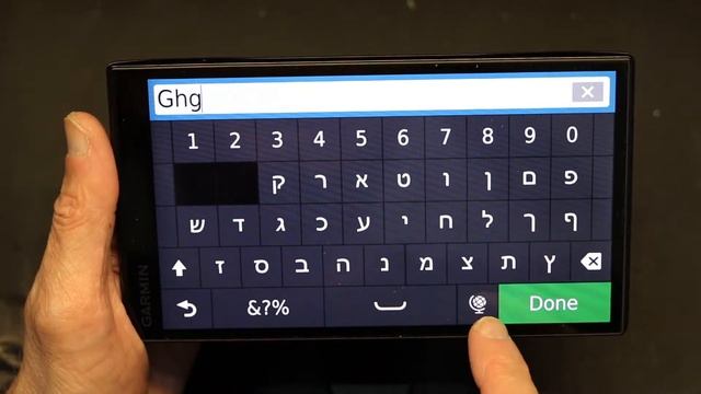 Tutorial on How To Add Other Language Keyboards to Your Garmin DriveSmart 60 61 65 GPS Navigation смотреть онлайн