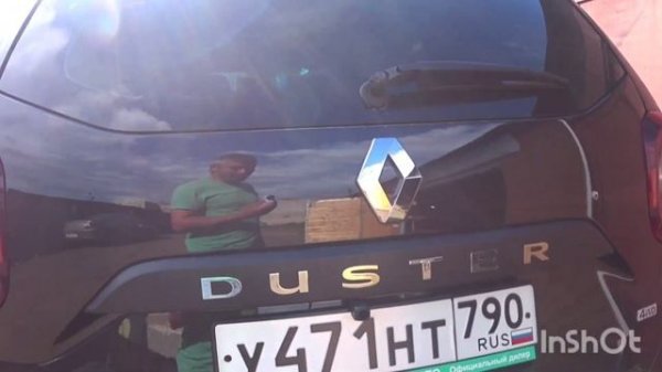 Сломался рулевой наконечник (