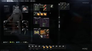 EFT Escape from Tarkov - Ключ-брелок от автомобиля