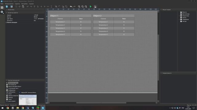 #SCADA SIMP Light 5. Пример совместной работы в SCADA-системе смотреть онлайн