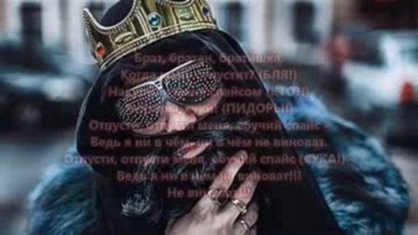 Брат братан братишка