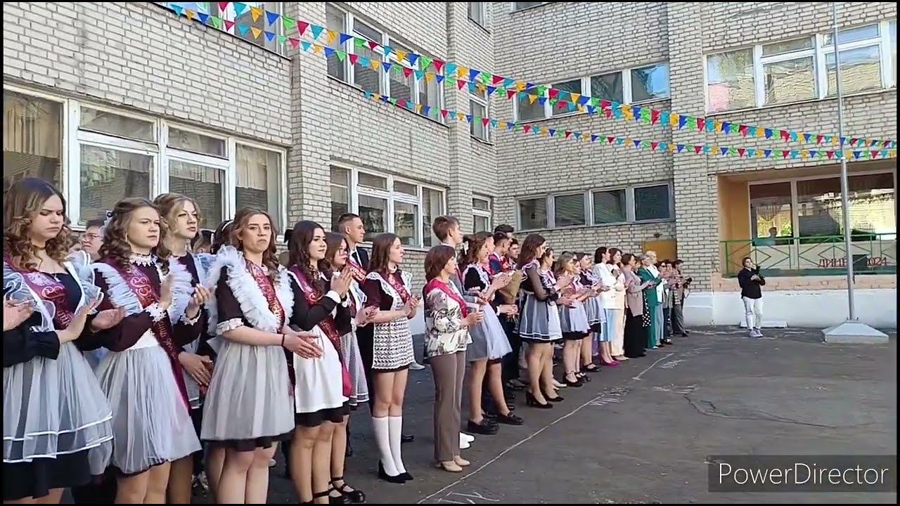 Последний звонок у младшей доченьки. 24.05.24г смотреть онлайн