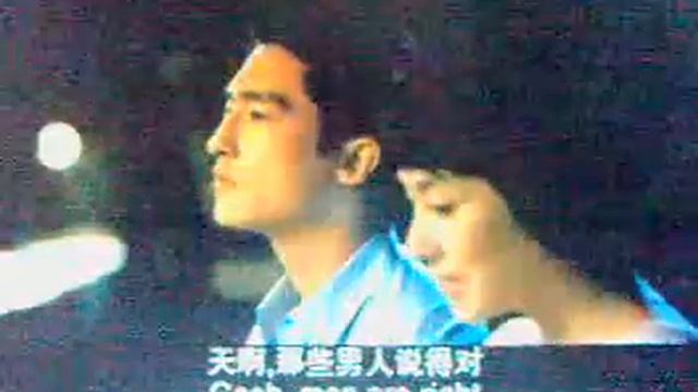 Seducing Mr. Perfect _Rinnie's Cut