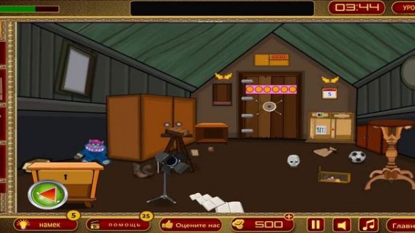 501 room escape game - mystery level 45