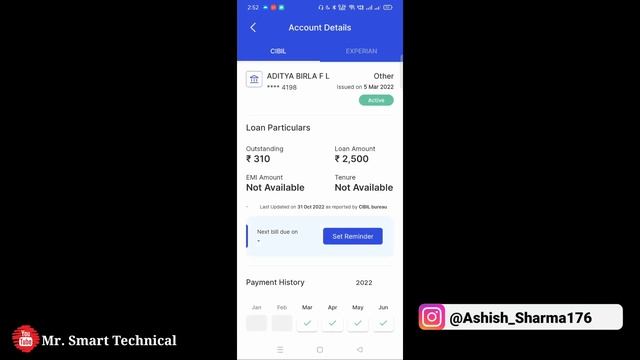 How To Increase PayTm Postpaid Limit | PayTm Postpaid Limit Increase 2023 смотреть онлайн