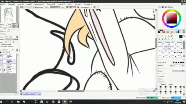 1 марта 2020 г. смотреть онлайн