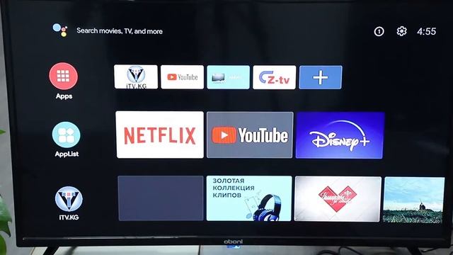 Z1 4K Android Tv Box смотреть онлайн