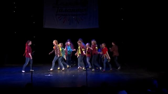 Театральная студия 