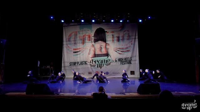 Re-Smart - BEST STRIP/HIGH HEELS TEAM BEGINNERS - FRAME UP X FEST смотреть онлайн