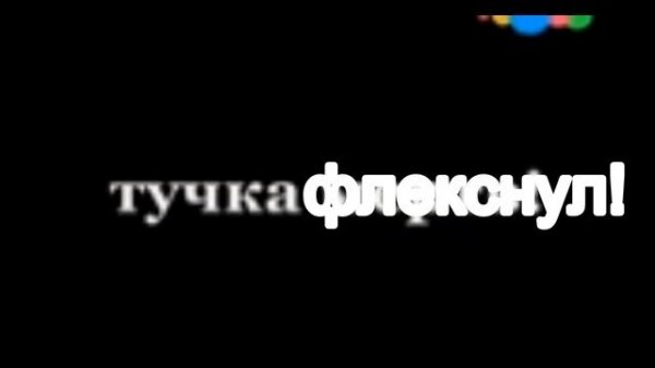 be be bears anomaly 2